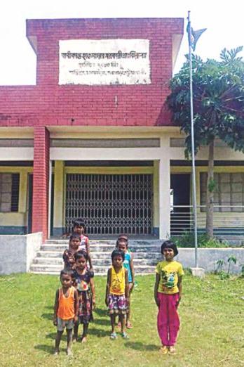 Govtの小学校は7人の学生で運営されています