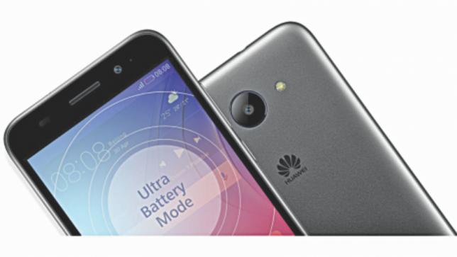 Huawei初のAndroid搭載スマートフォン：Huawei Y3 2018