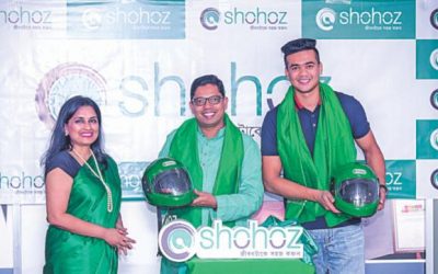 Shohoz.comが新しいロゴとブランディングを発表