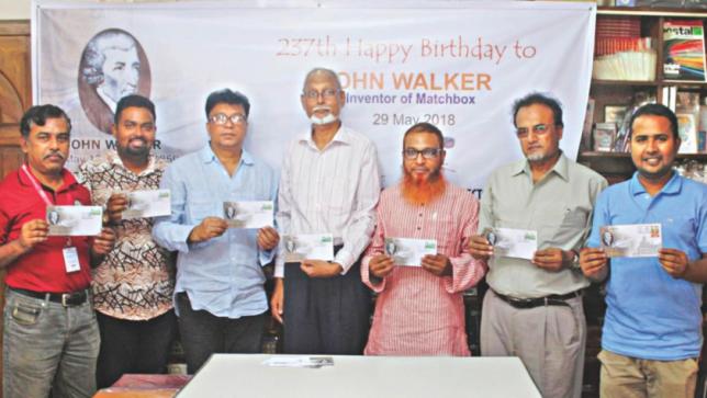 BMCCがジョンウォーカーの誕生日を祝う