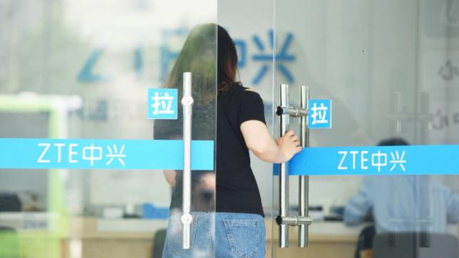 中国のZTEは、米国の禁止を解除するための事前協定に署名