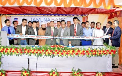 ジャムナ銀行財団のNur Mohammed会長は、銀行の123rd支店開設を発表