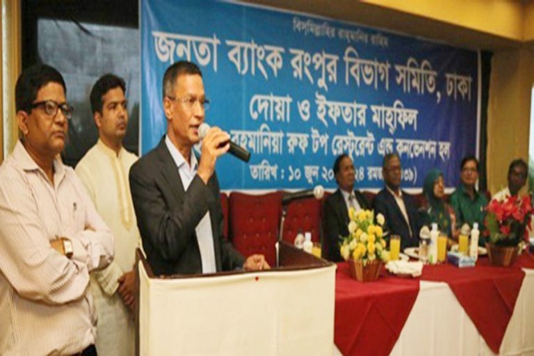 Janata Bank CEOとMD Md Abdus Salam Azadは、Janata Bank Rangpurによって手配されたiftar mahfilで語っています。Bibhag Samity