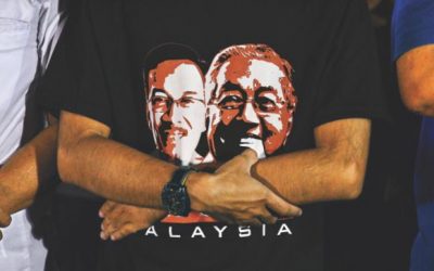 マレーシア、大規模な資金援助を求める