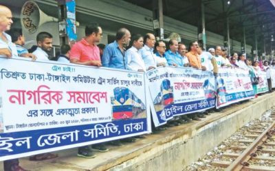 Dhaka-Tangal直行列車サービスを開始する