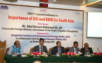COSATT地域大会「南アジアのBRIとBBINの重要性」に関する参加者