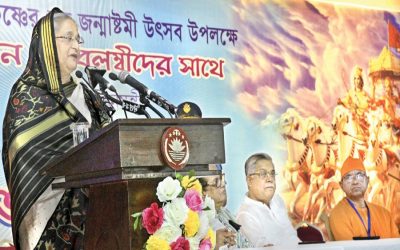 PMは8月21日の攻撃を犯したBNP-Jamaat政府を非難