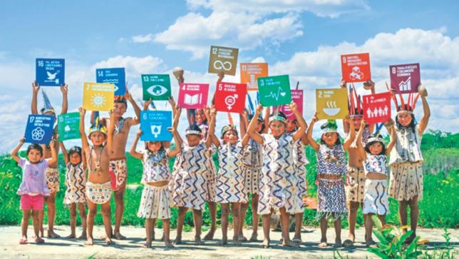 SDGs：3年後、私たちはどこに立っていますか？
