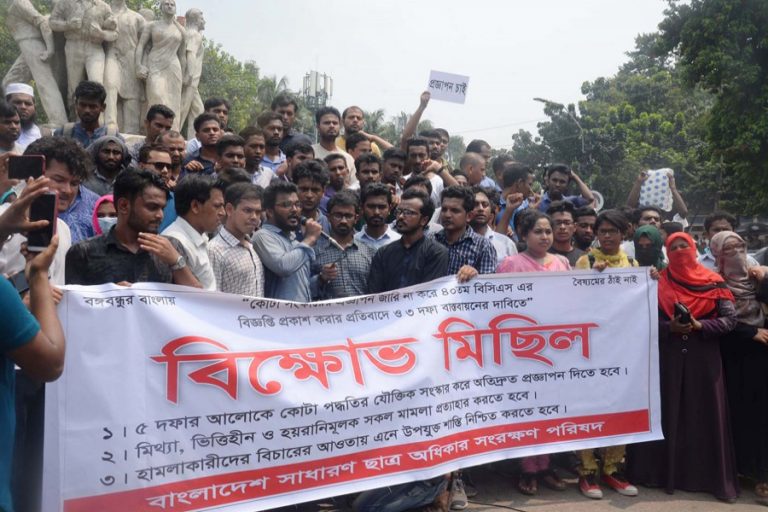 バングラデシュ一般学生権利保護協議会のリーダー
