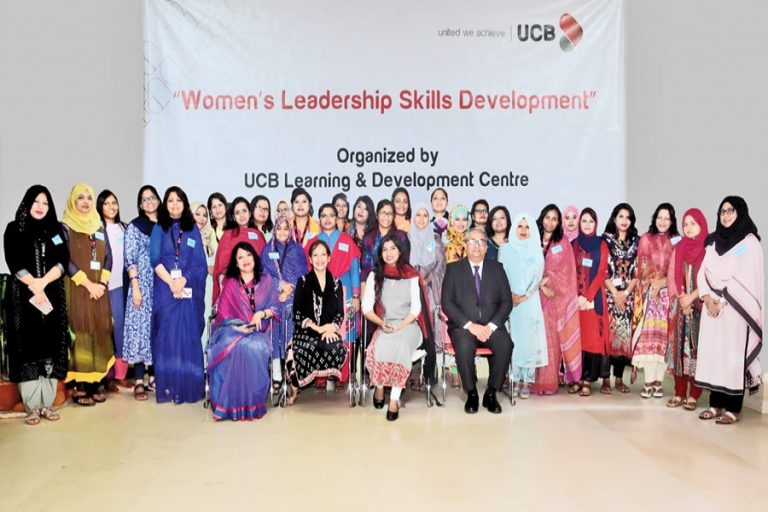「女性のリーダーシップ能力開発」