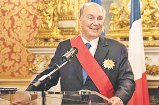 アガ・カーンは最高のフランス名誉を授与される