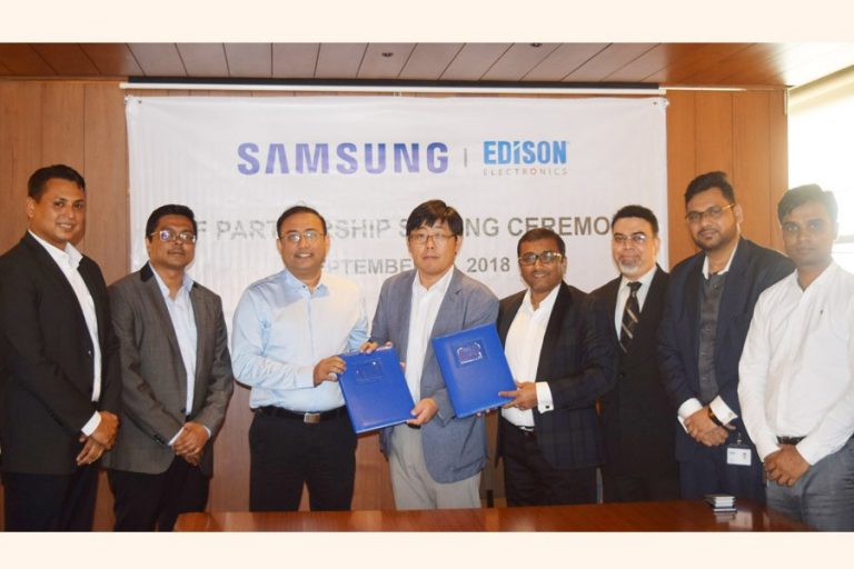 Samsung、Edison Electronicsと提携