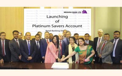 Meghna Bank、 'Platinum Savers Account'をオープン