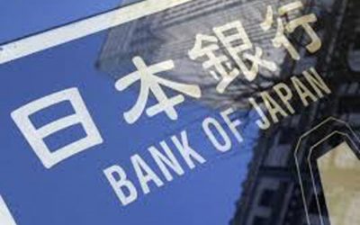 日本銀行は30年ぶりの高値安打と警告している