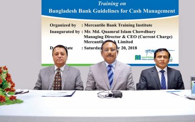 「バングラデシュ銀行の現金管理ガイドライン」