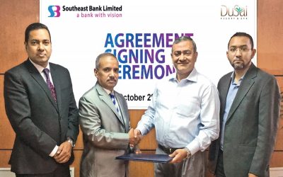 東南アジアの銀行はDusaiリゾートとの合意に署名