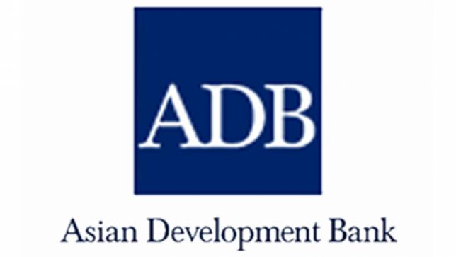 ADB、道路改善に2億ドル融資