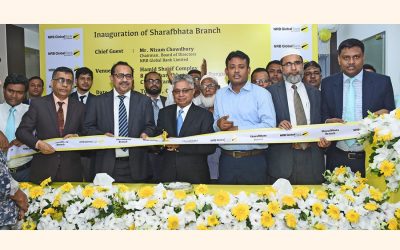 Nizam Chowdhury NRBグローバル・バンク会長がSharafbhata支店の運営を開始