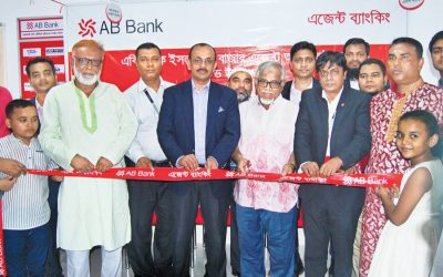 Syed Mizanur Ra​​hman、AB銀行の代理店業務の責任者、代理店業務のアウトレット開設