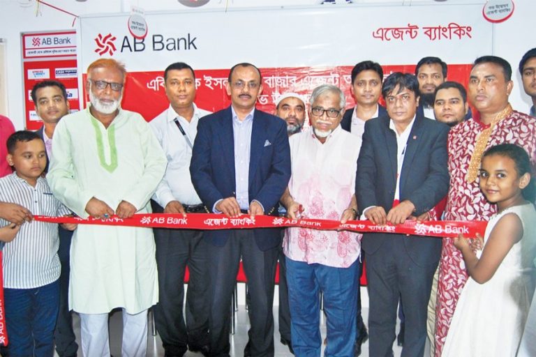 Syed Mizanur Ra​​hman、AB銀行の代理店業務の責任者、代理店業務のアウトレット開設