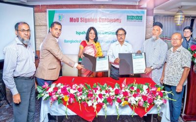 Ispahani Agro Limited（IAL）とバングラデシュ農業研究所（BARI）は了解覚書に署名した