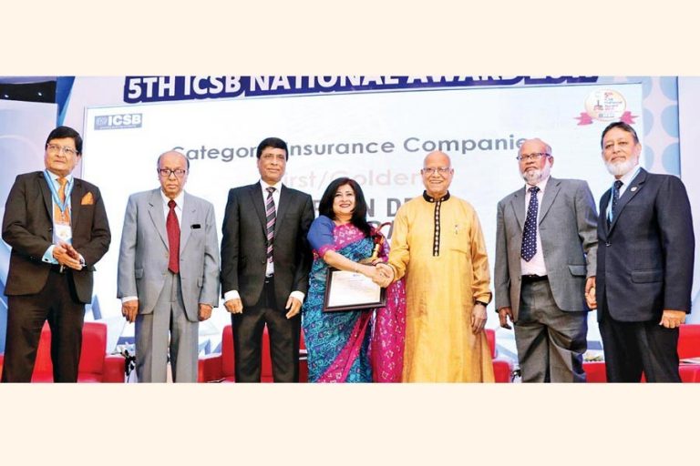Farzana Chowdhury、Chartered Insurer、ACII（英国）、グリーンデルタ保険会社のマネージングディレクター兼CEO