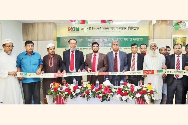 バングラデシュ輸出入銀行マネージングディレクターのモハメド・ハイダー・アリ・ミア博士（Dr. Mohammed Haider Ali Miah）、第120支店の開所式