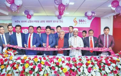 SBAC銀行ディレクターのAbdul Kadir Molla、銀行の第67支店開設