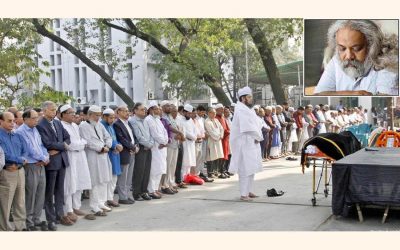 BSS Shahriar Shahidの編集長であるNamaj e Janaza