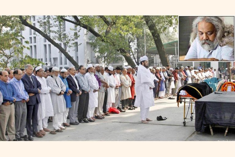 BSS Shahriar Shahidの編集長であるNamaj e Janaza