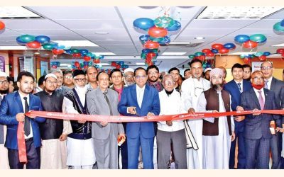 オランダ – バングラ銀行はMoghbazarに184番目の支店を開設しました