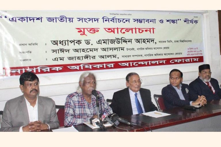 議論を演じるPro-BNP知的博士Zafrullah Chowdhury