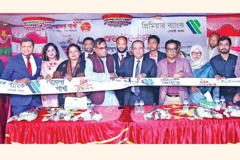 Abdul Jabber Chowdhury氏がプレミアバンクの第106支店を開設