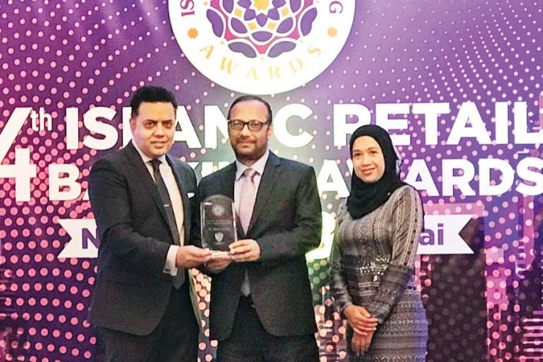 イスラーム銀行バングラデシュリミテッドは、「イスラム銀行2018号で最優秀新CEO」賞を受賞