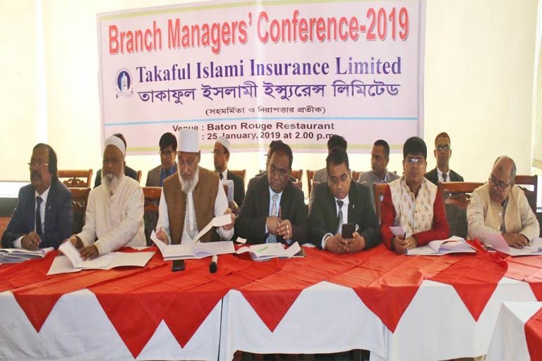タカフルイスラム保険の管理者会議-2019
