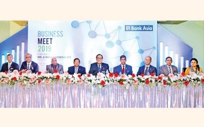 Bank Asiaの「ビジネスミーティング2019」