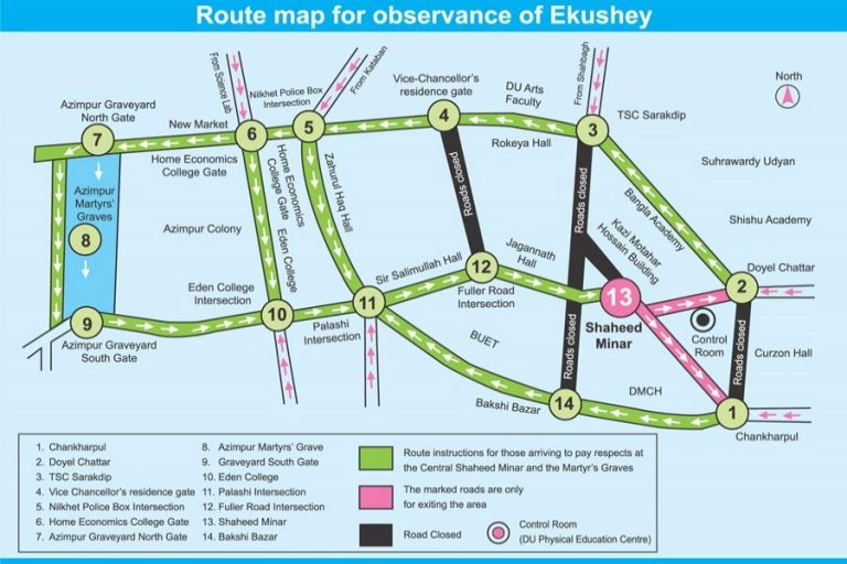 Ekushey FebruaryのShaheed Minar路線図