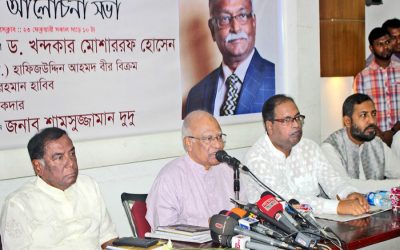 BNPは運動を進水させるために党を再編成し始めます：Mosharraf