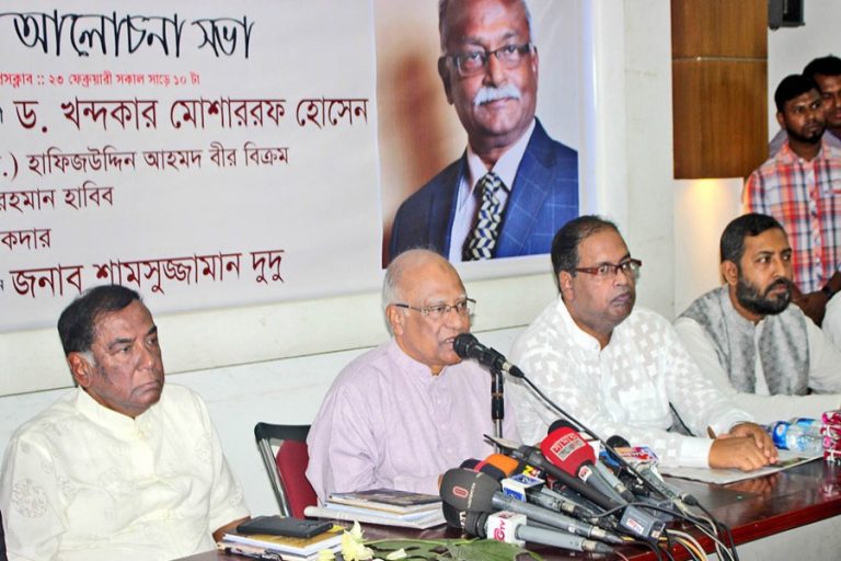 BNPは運動を進水させるために党を再編成し始めます：Mosharraf