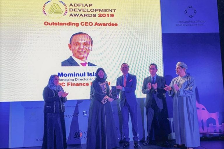 IPDC Finance MDが「Outstanding CEO Award」を受賞