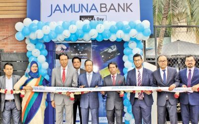 Gulshan-2でJamuna銀行の266番目のATMを開始するShafiqul Alam