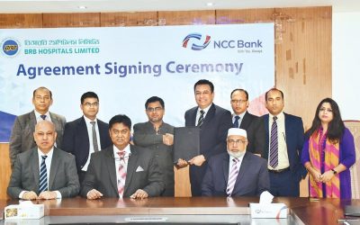 NCC銀行はBRBの病院との企業協定に署名します