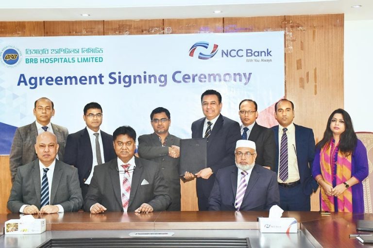 NCC銀行はBRBの病院との企業協定に署名します