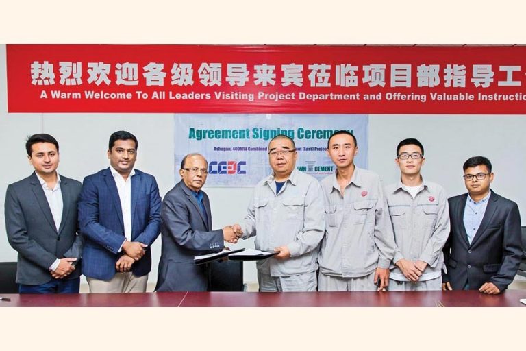 MIセメント工場が中国エネルギー技術グループと契約を締結