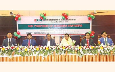 Rajshahi地域のためのEXIM銀行のビジネスパートナーの集まり