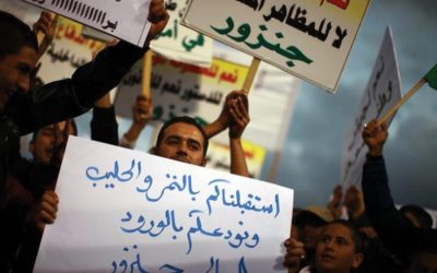 中東と北アフリカで人権状況が悪化