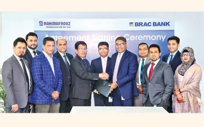 BRAC銀行インクはRahimafroozを取扱います