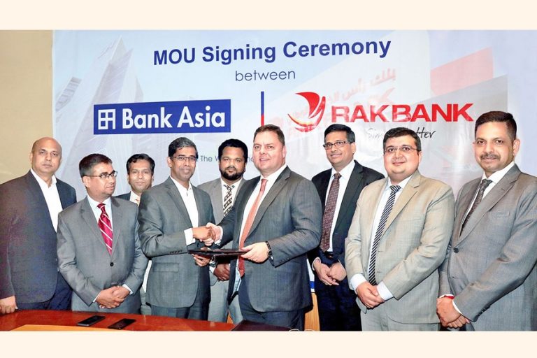 アジア銀行とRAKBANK、アラブ首長国連邦、覚書に調印