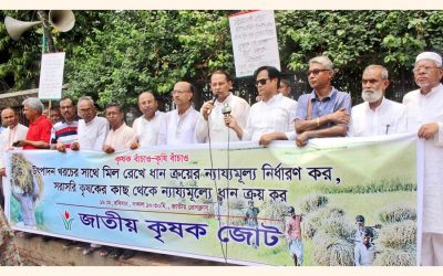Hasanul Huq Inu元情報大臣がスピーチ