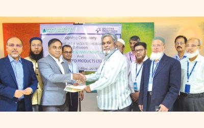 Aftab Feed ProductsとAAA Financeの間の契約締結